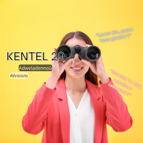 Kentel 29